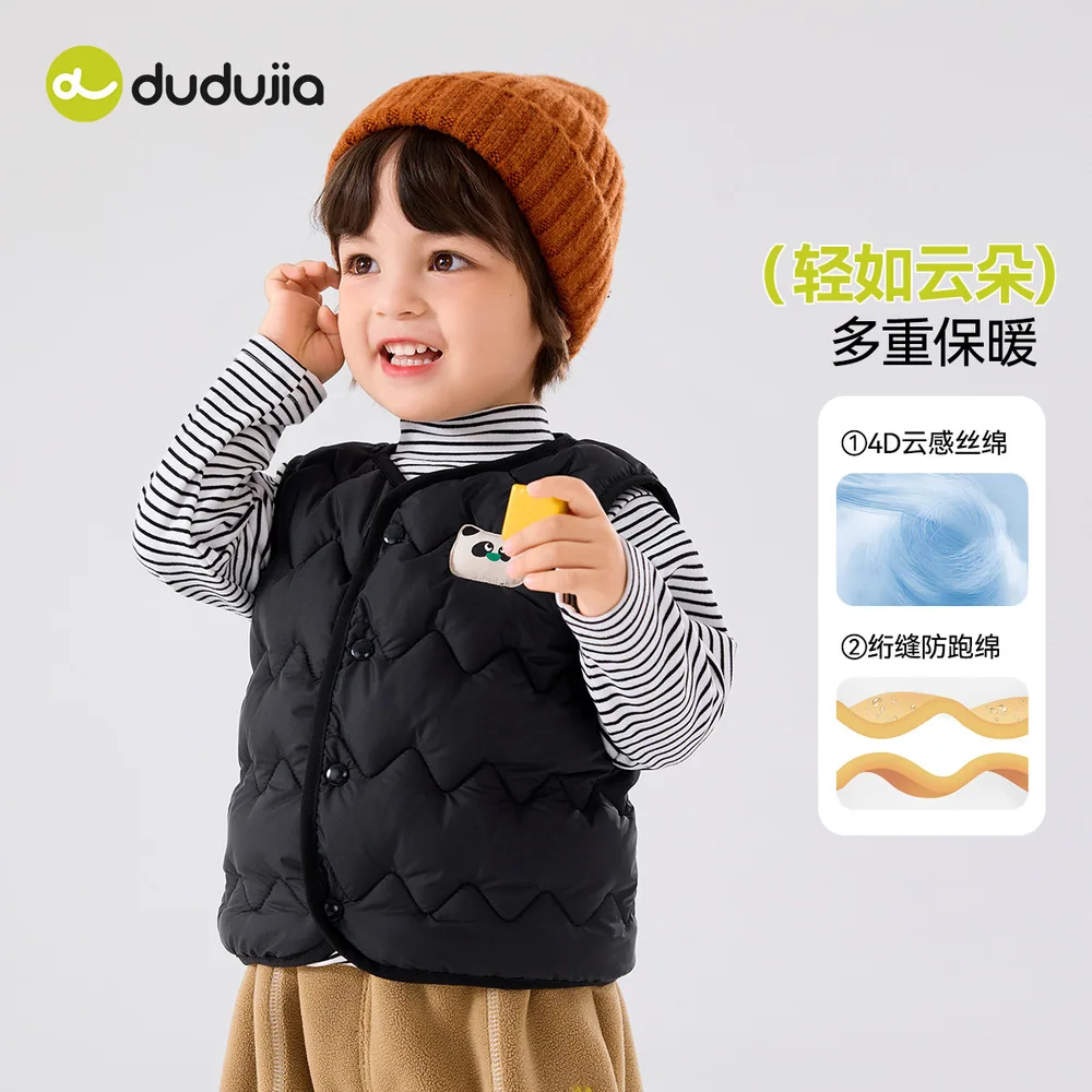 DUDUJIA童装宝宝马甲秋冬背心（细节图 1）