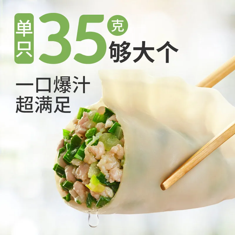 必品阁早餐合集