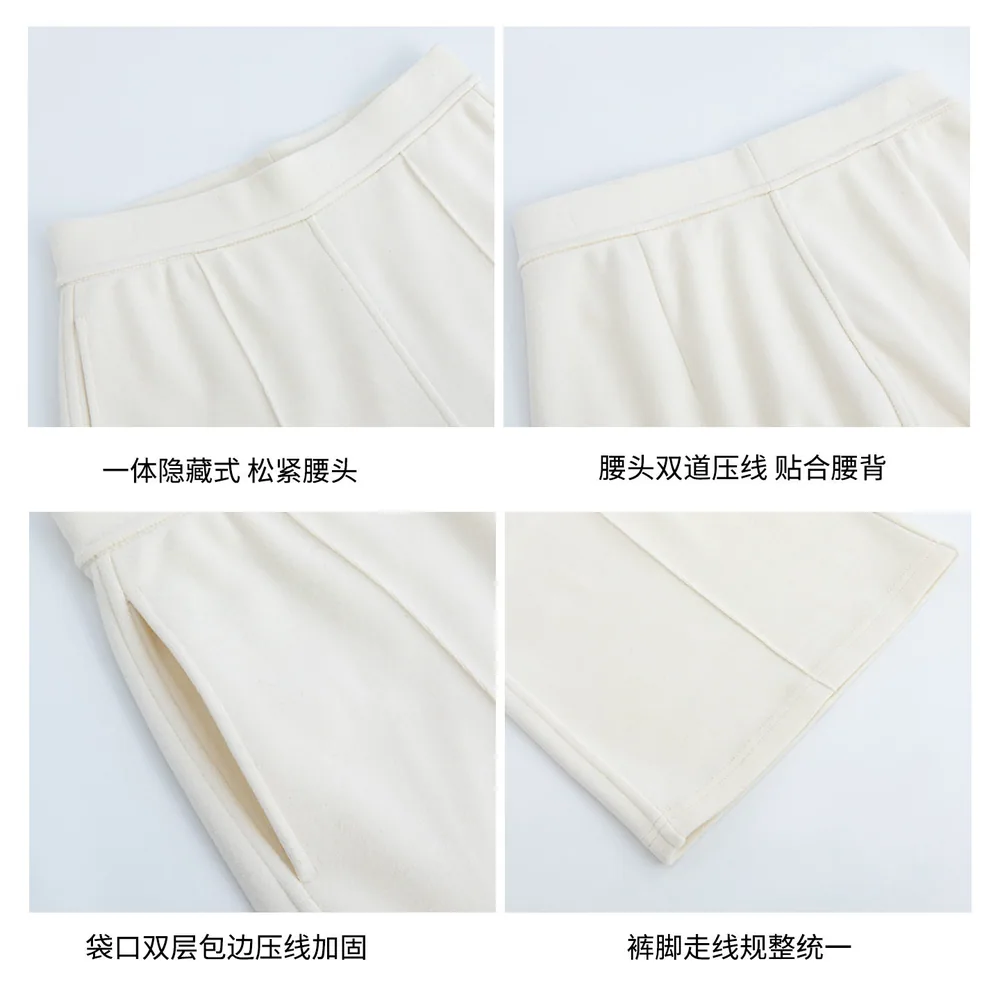 美熙秋冬窄版阔腿裤（细节图 1）