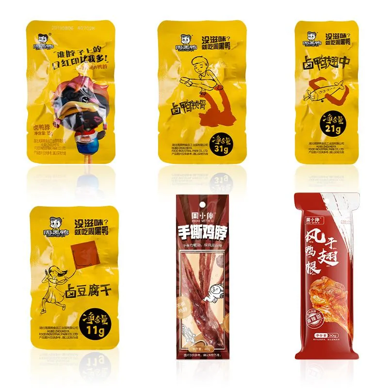 周小伴真空卤鸭脖鸭锁骨鸭翅（细节图 1）