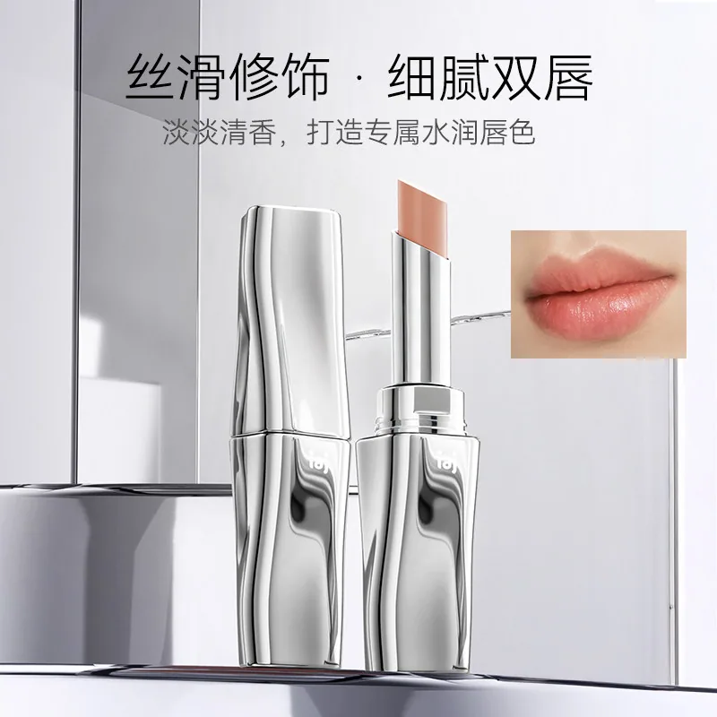 IJM精油淡纹变色唇膏2支（细节图 2）