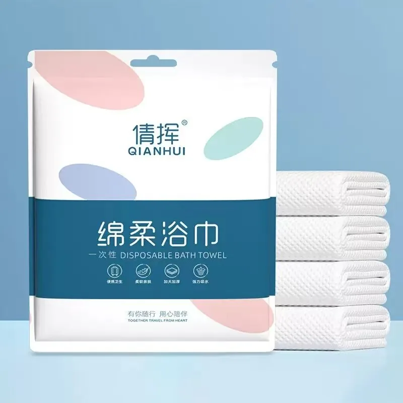 松悠母婴一次性浴巾10条装（细节图 2）