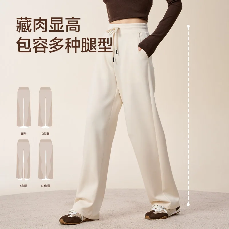 MissWiss松紧腰直筒裤加厚保暖款（细节图 2）