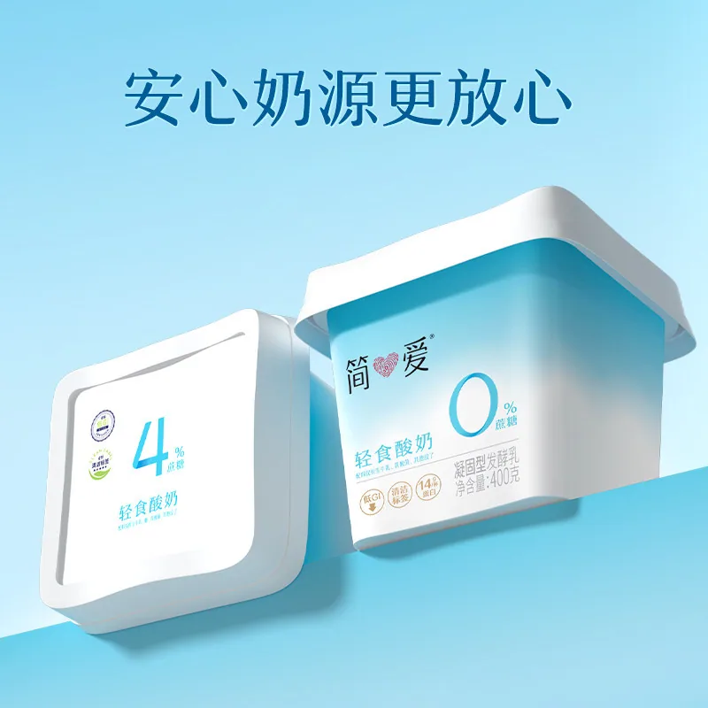 简爱0蔗糖轻食酸奶400g桶装