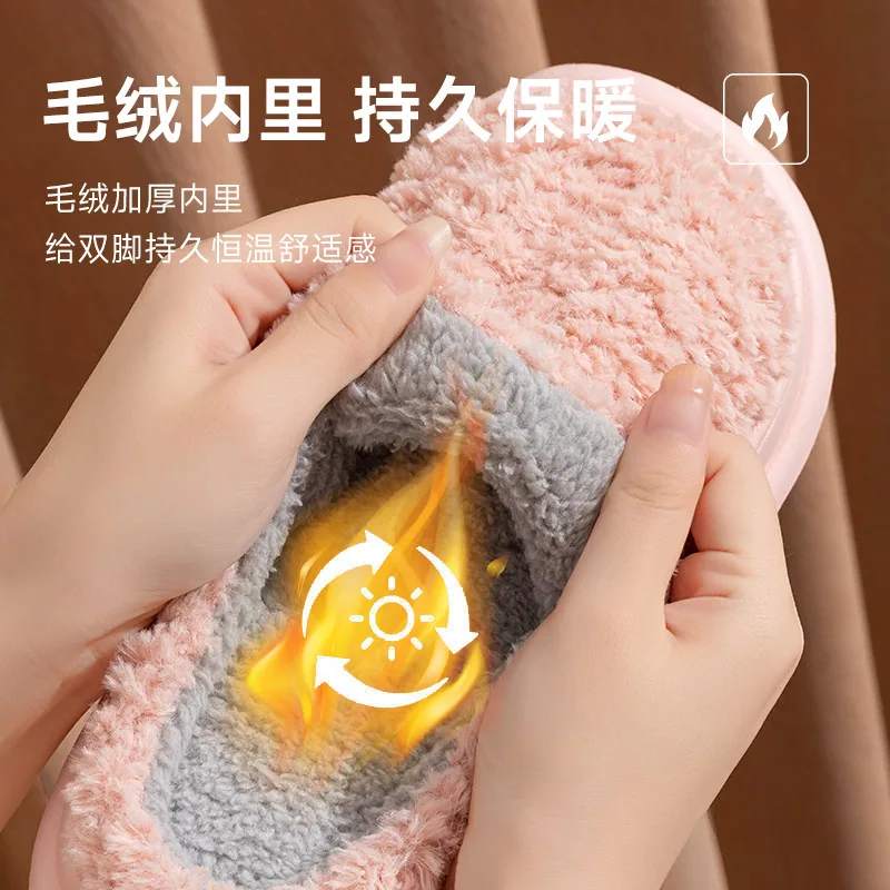 轻臣家居保暖防滑棉拖（细节图 1）