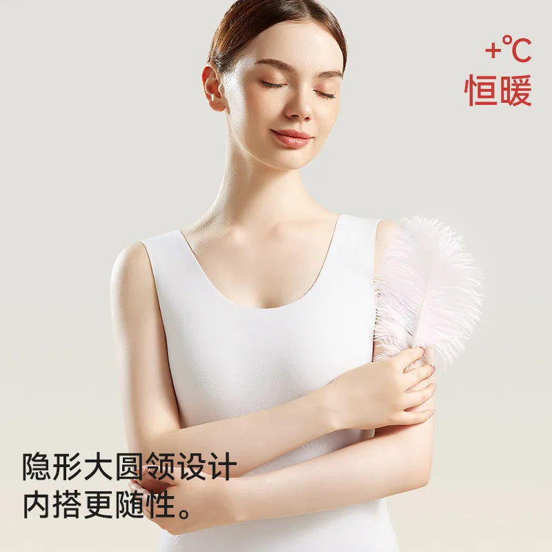 佰丝娜澳洲羊绒贴片无痕保暖背心（细节图 1）