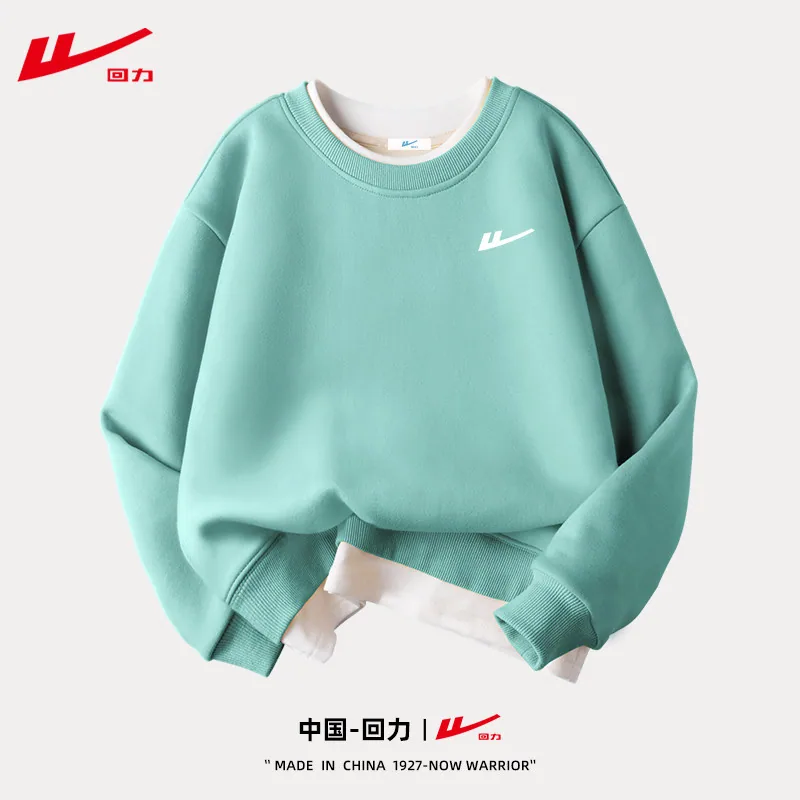 回力儿童卫衣卫裤合集拍2件（细节图 2）