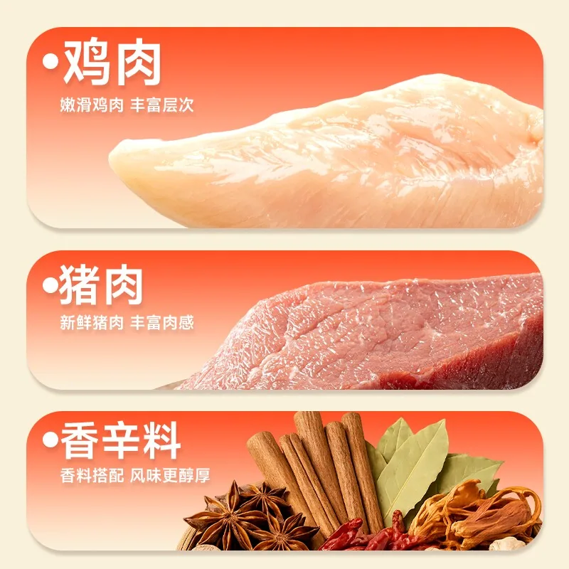 林饱饱火山石烤肠40根（细节图 2）