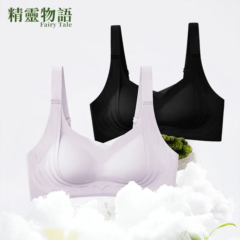 任选2CariaKnar&精灵物语联名款内衣