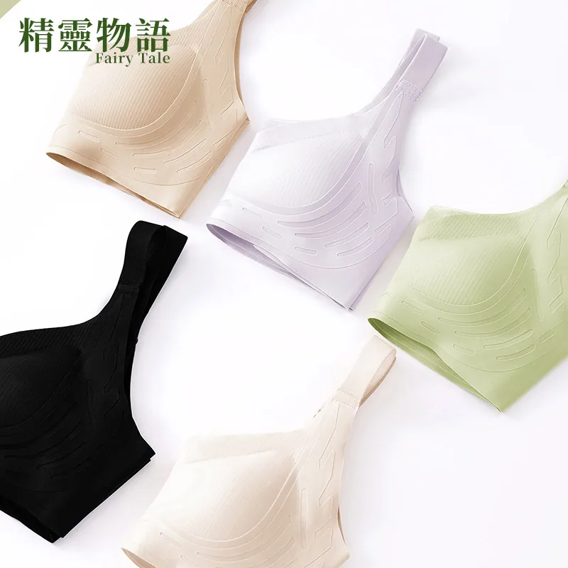 任选2CariaKnar&精灵物语联名款内衣（细节图 1）