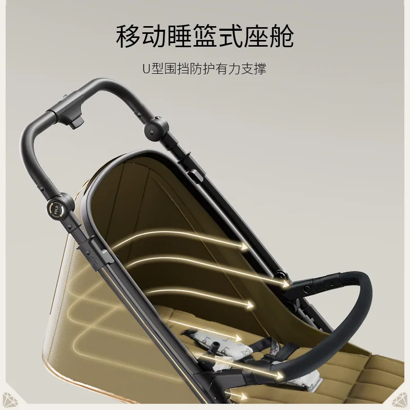 DearMom罗马假日大白款新生儿双向轻便推车