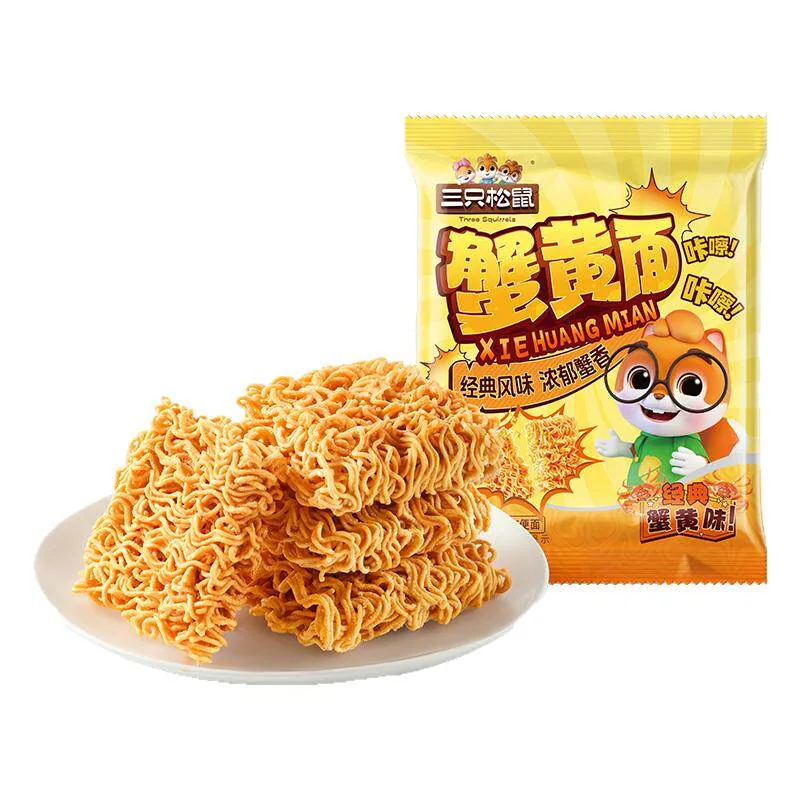 三只松鼠蟹黄味干脆面小包特写