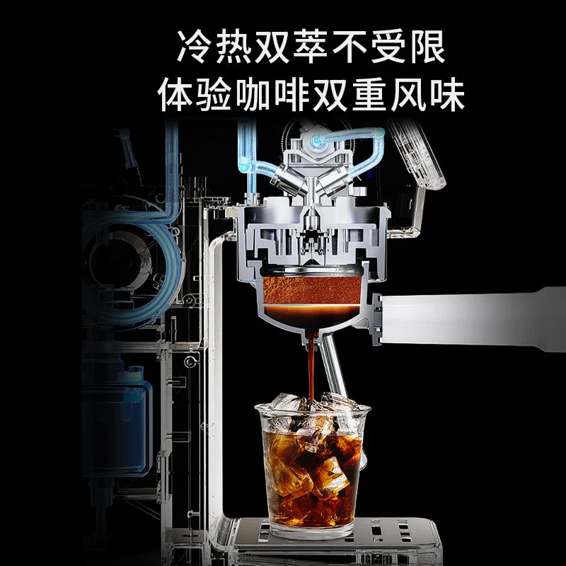 摩巧C1意式半自动咖啡机（细节图 1）