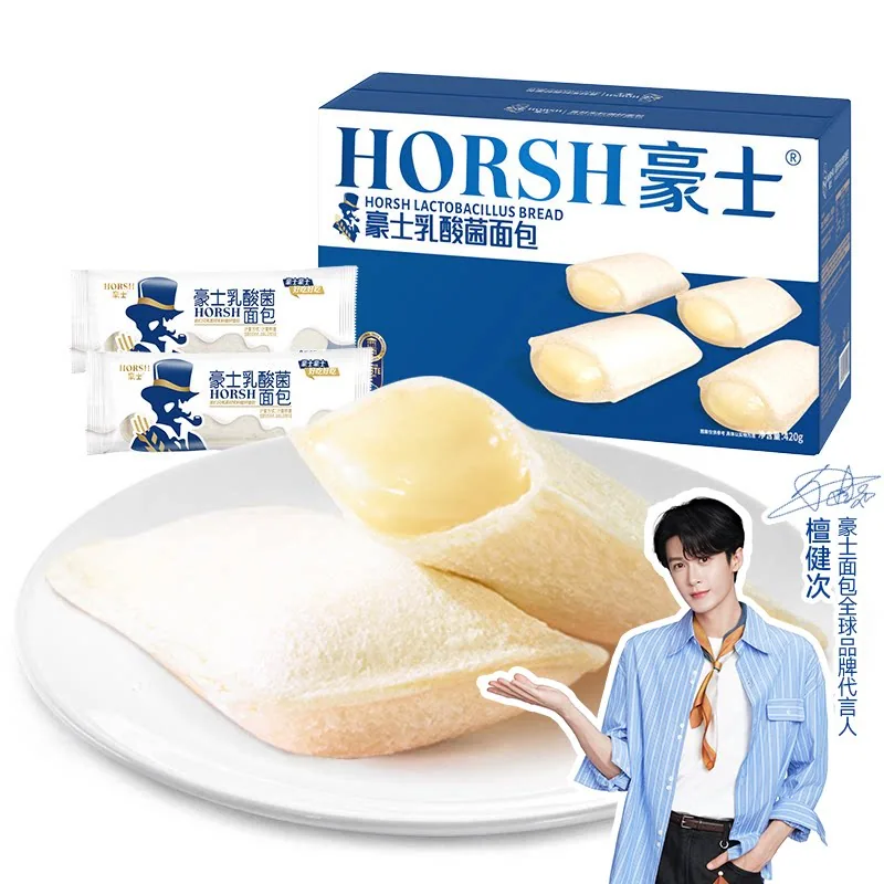 豪士乳酸菌口袋面包420g