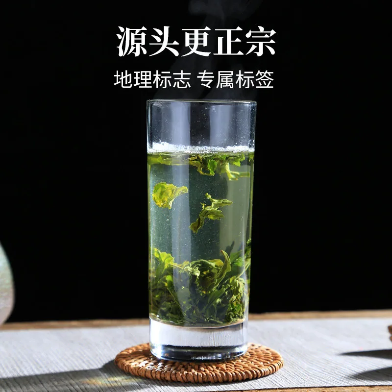 徽六六安瓜片100g铁罐装茶叶（细节图 2）