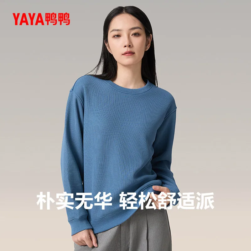 鸭鸭羊毛蚕丝加绒情侣卫衣双人上身（细节图 2）
