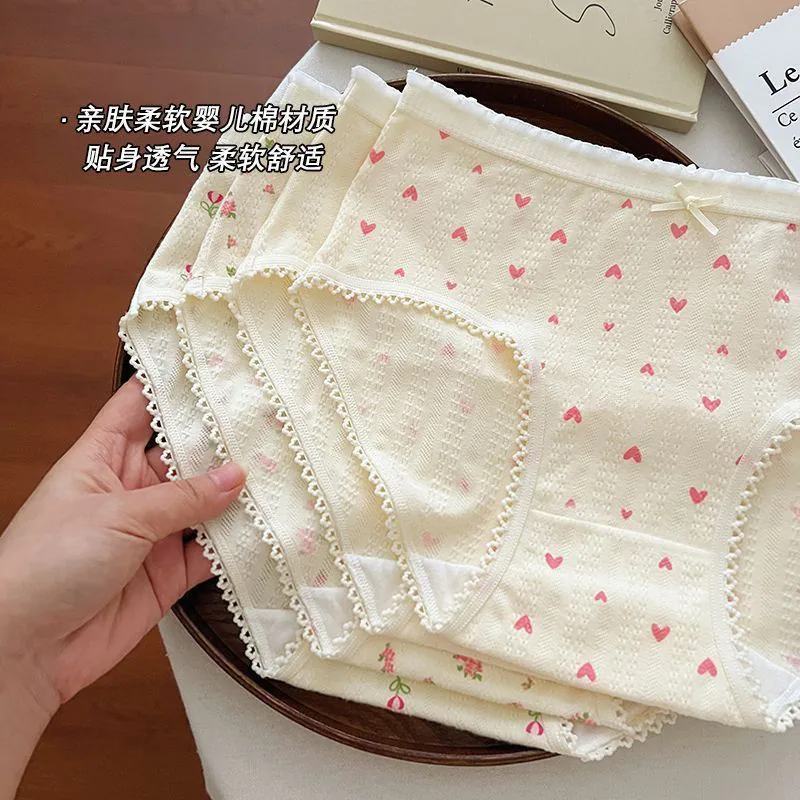 芬腾中腰纯棉内裤女4条装展示（细节图 2）