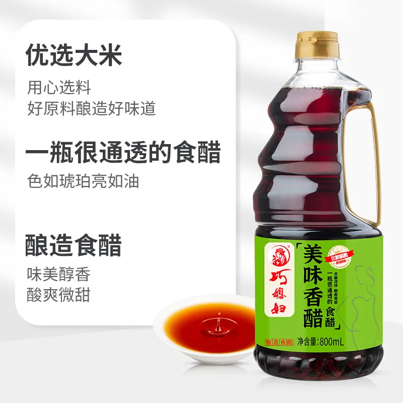 巧媳妇食品调味品组合800ml三瓶装（细节图 1）