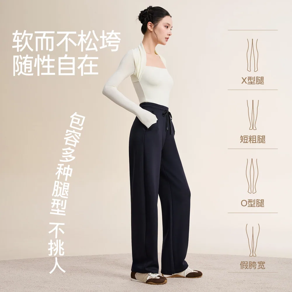 MissWiss松紧腰直筒加厚裤上身