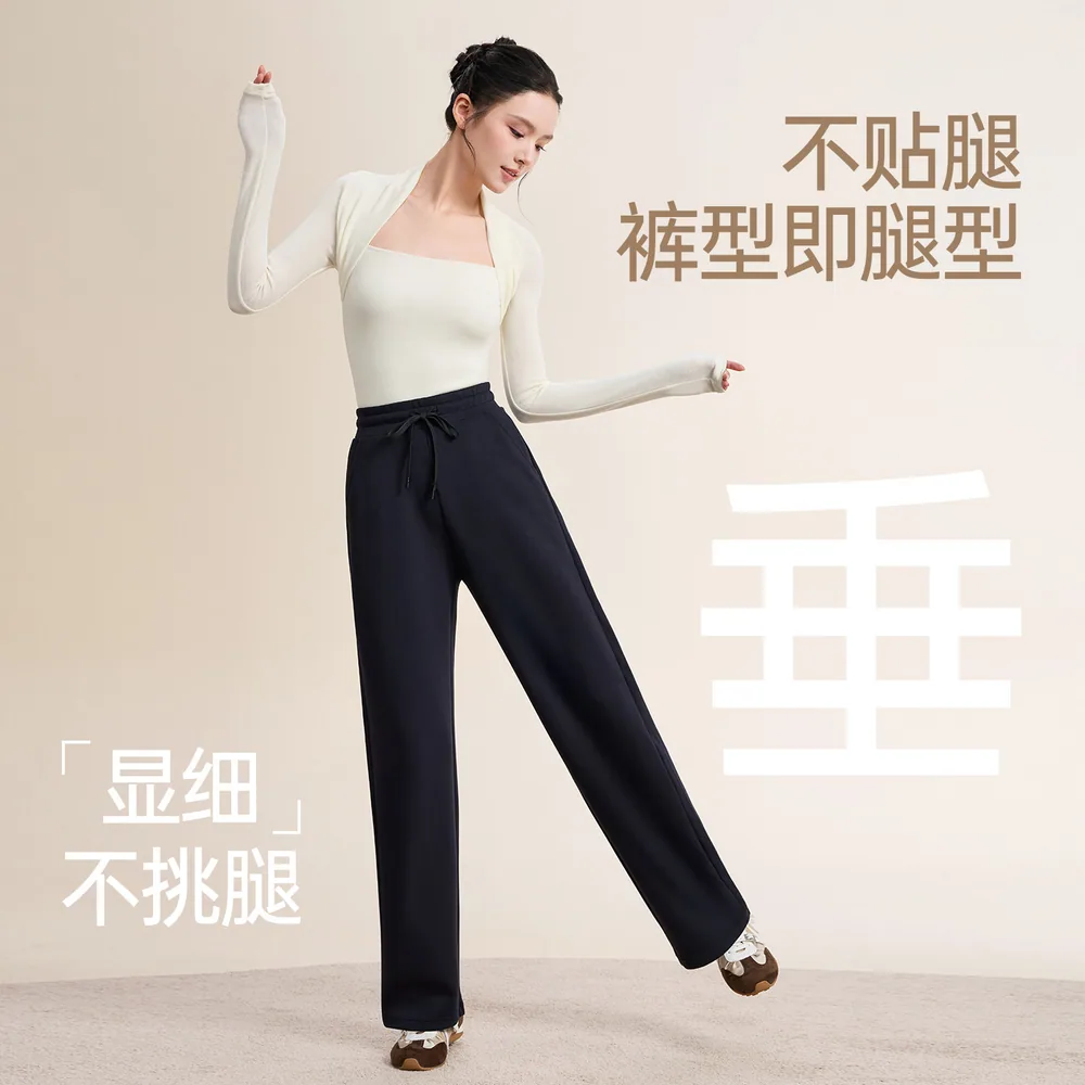 MissWiss松紧腰直筒加厚裤上身（细节图 1）