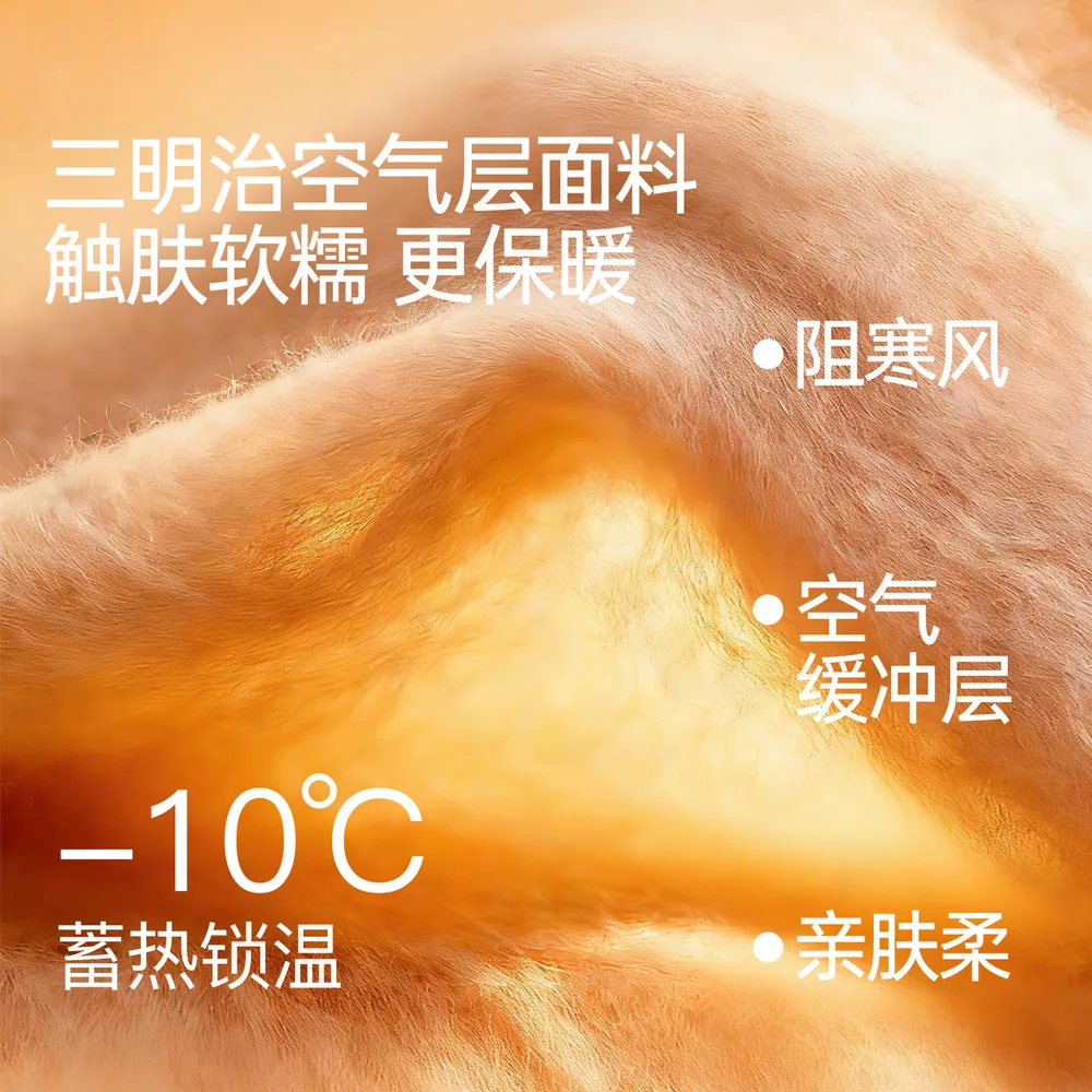 MissWiss松紧腰直筒加厚裤上身（细节图 2）