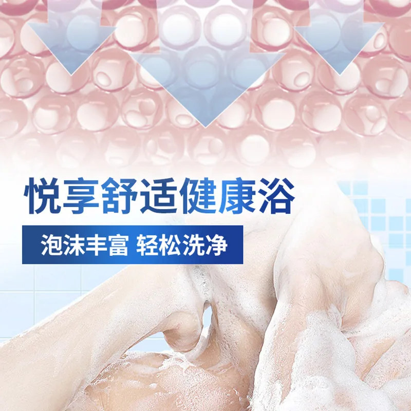 威露士白茶无花果沐浴露三瓶装（细节图 2）