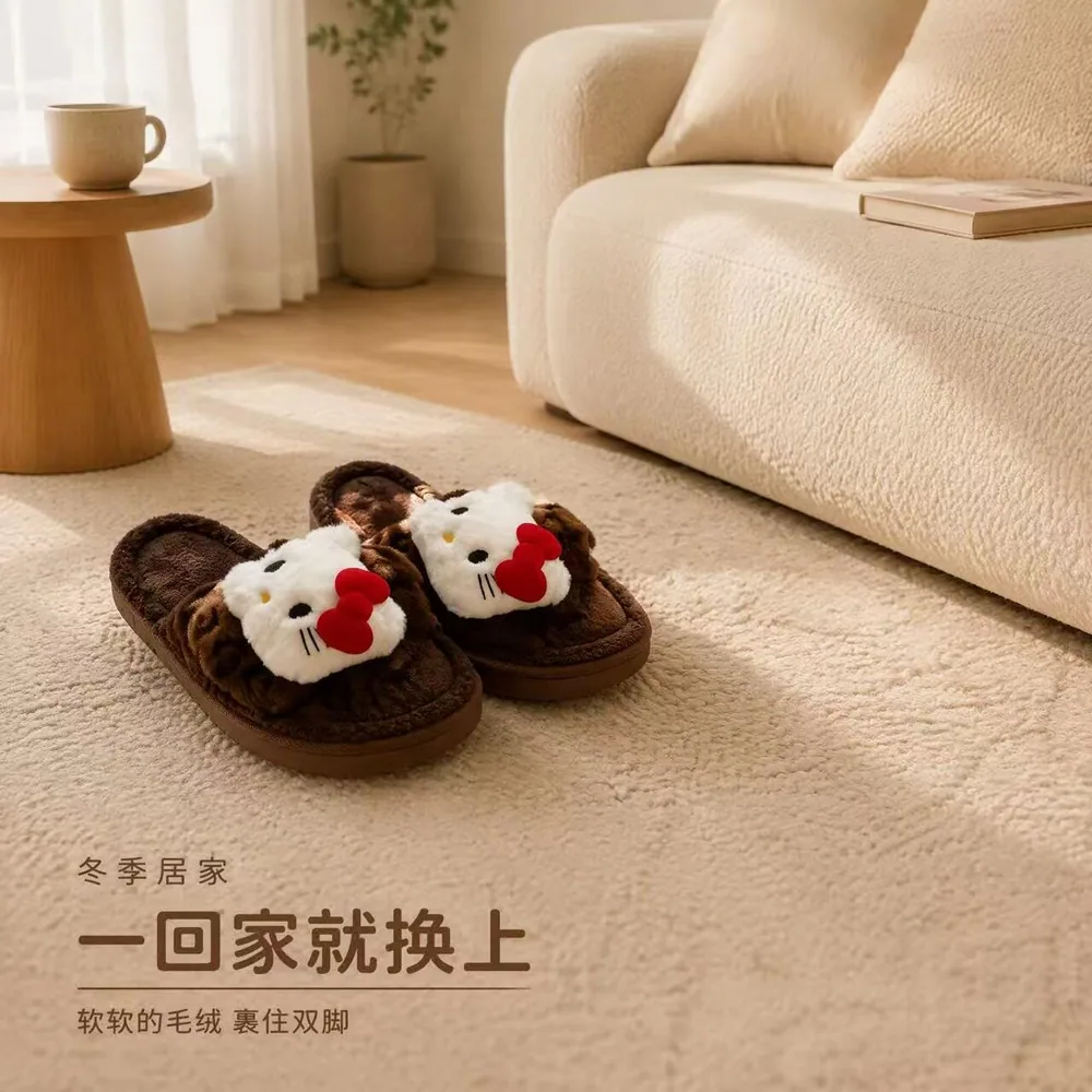 HelloKitty毛毛拖鞋一双
