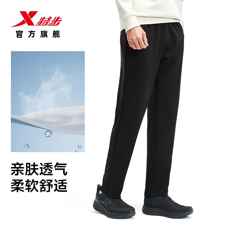 特步男士秋冬加绒卫裤