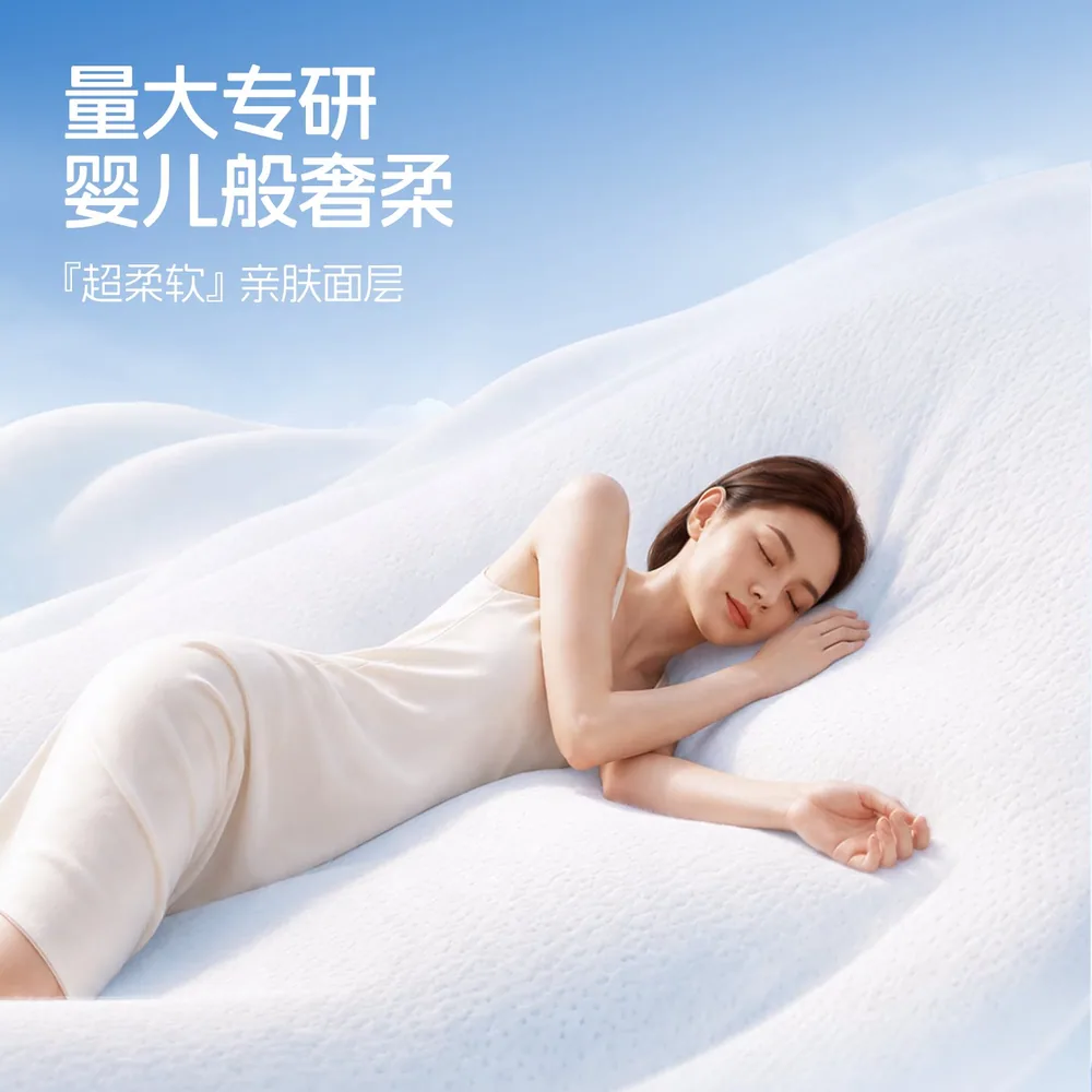 朵薇日夜卫生巾组合多包