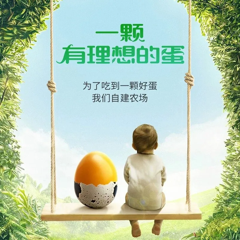 无穷盐焗蜂蜜鹌鹑蛋独立包装（细节图 2）