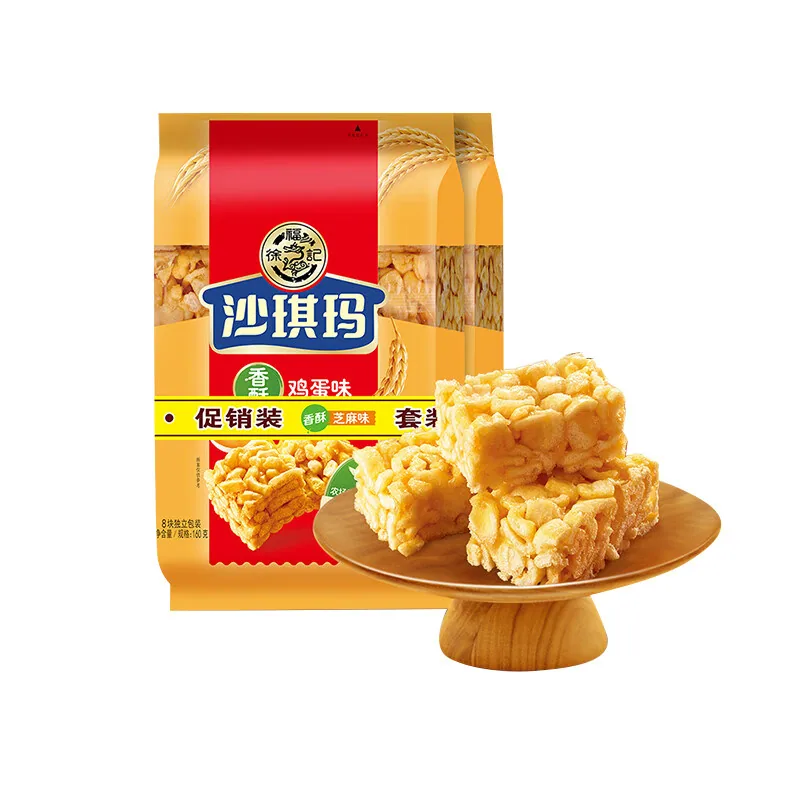 徐福记鸡蛋味沙琪玛切块独立包装