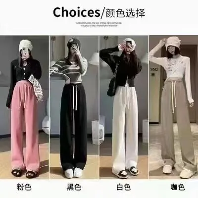 拉夏贝尔雪尼尔阔腿裤加绒