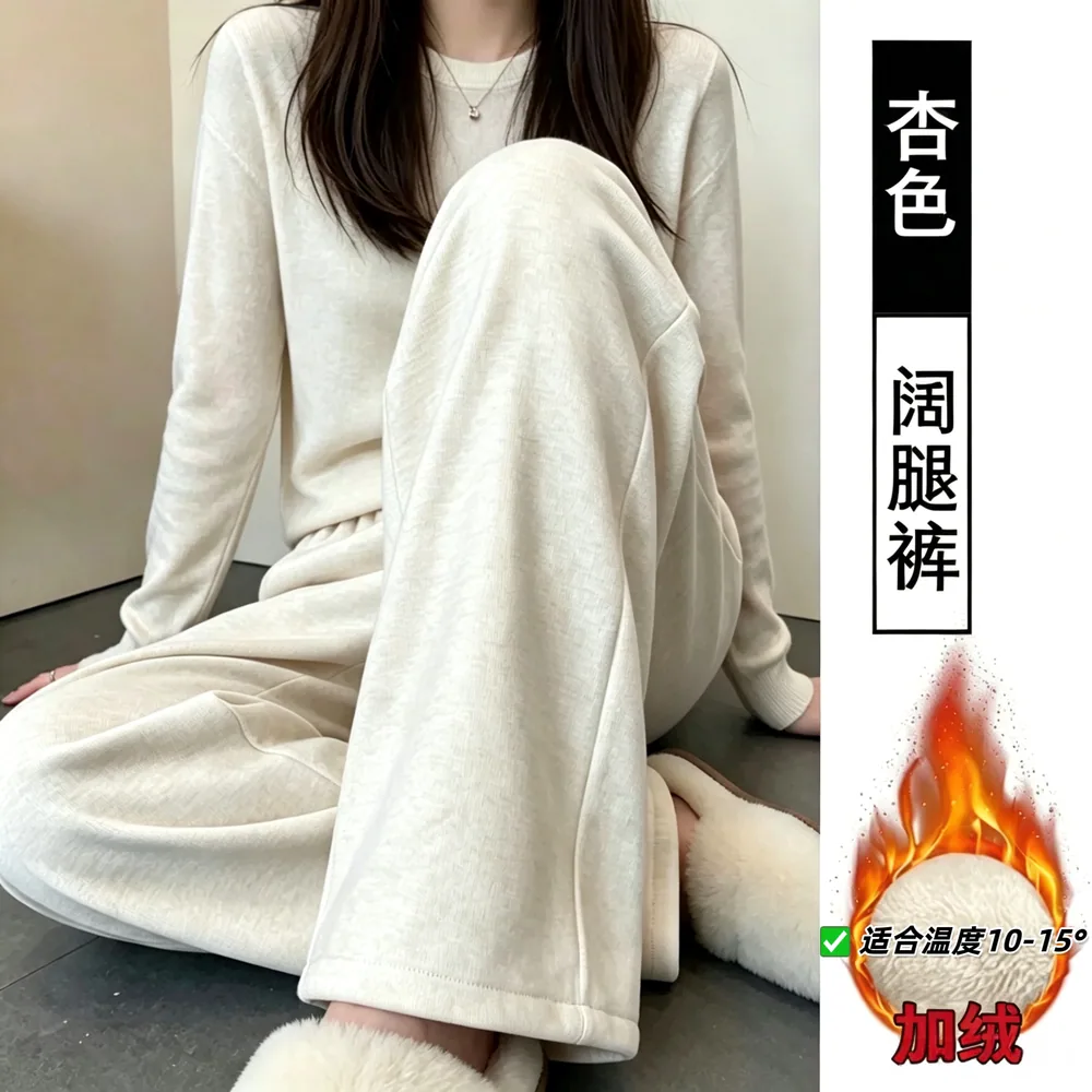 唐狮加绒糯米裤上身效果（细节图 1）