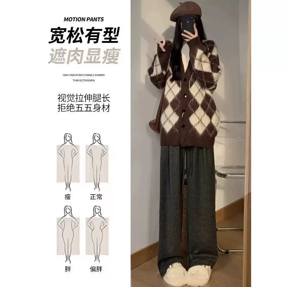 唐狮加绒糯米裤上身效果（细节图 2）