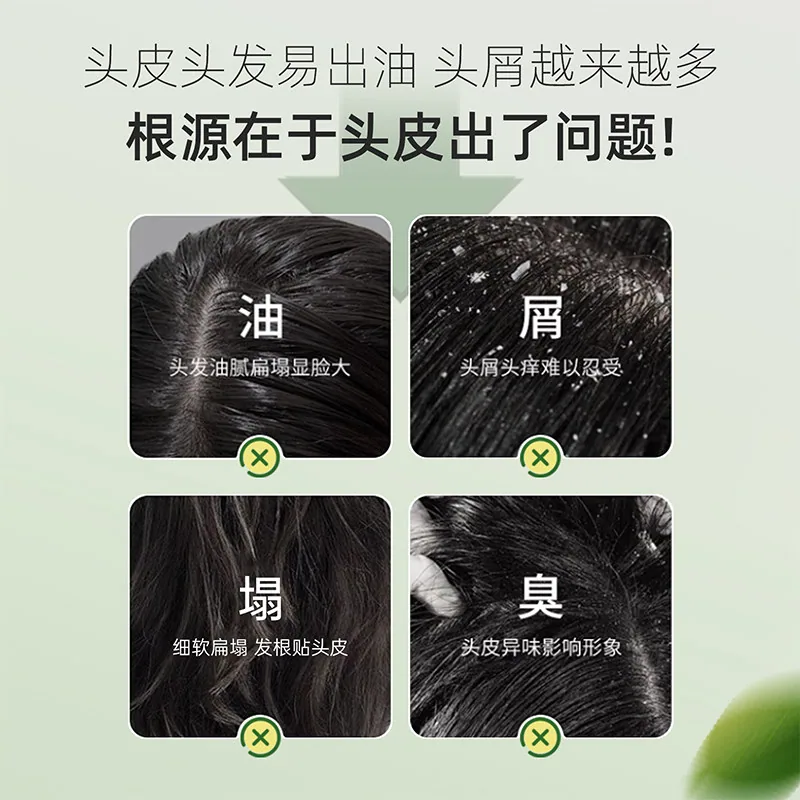 舒蕾经典355洗发水（细节图 1）