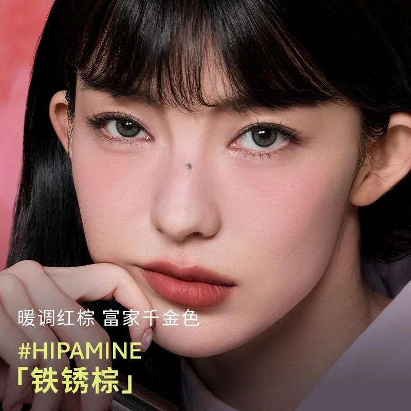 3CE奶唇泥两件