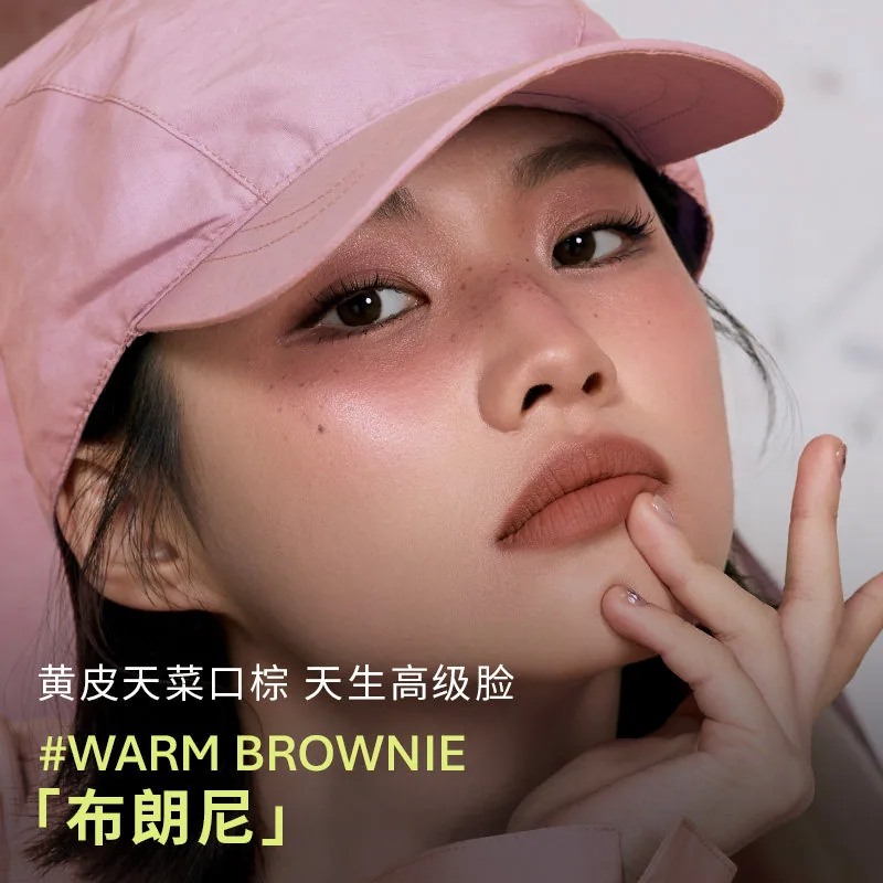 3CE奶唇泥两件（细节图 2）