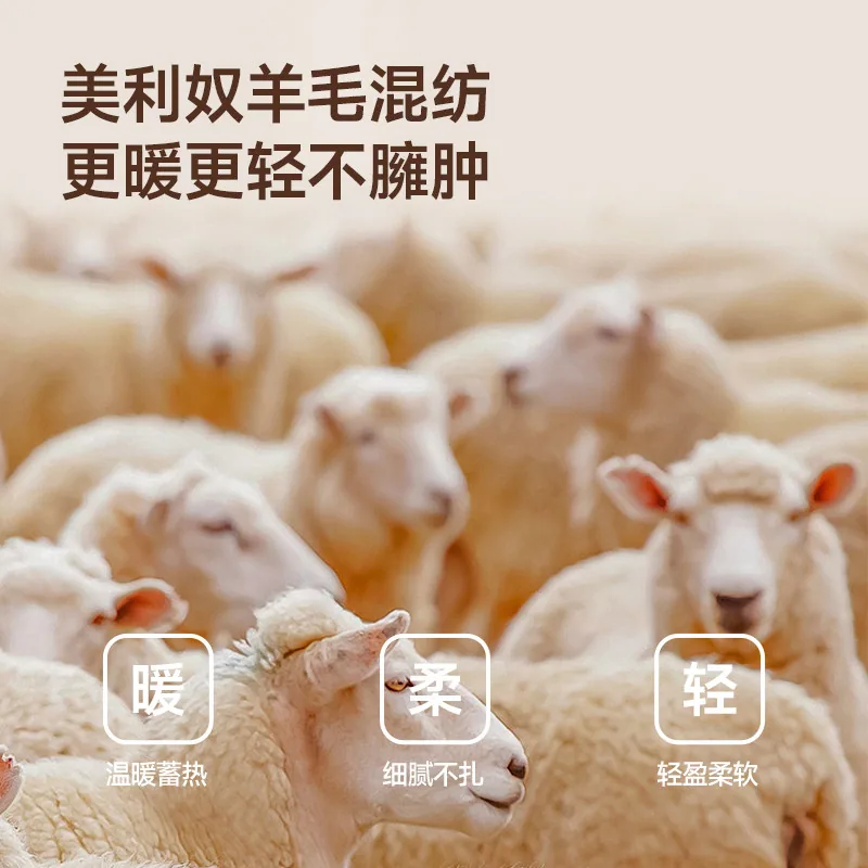 MissWiss羊毛直筒裤平铺