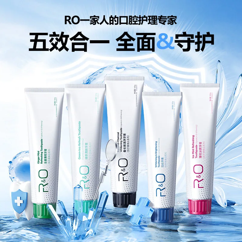 RO焕白牙膏三支装（细节图 1）
