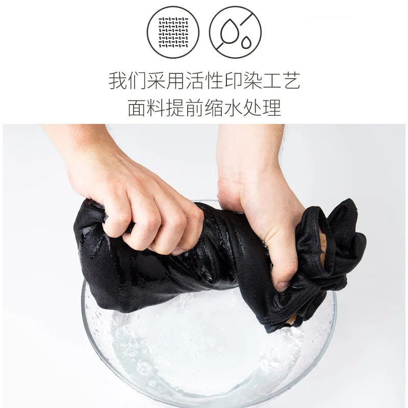 雅鹿加绒保暖内衣套装酒红色（细节图 1）