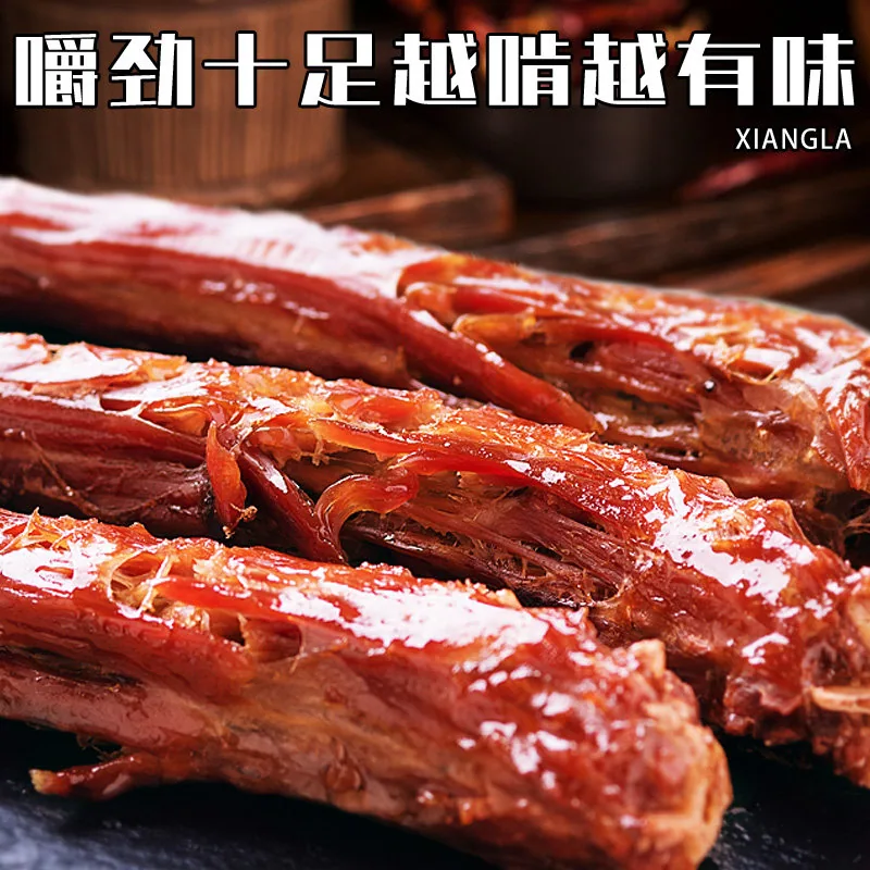 亲零嘴风干烤脖12根独立包装（细节图 1）