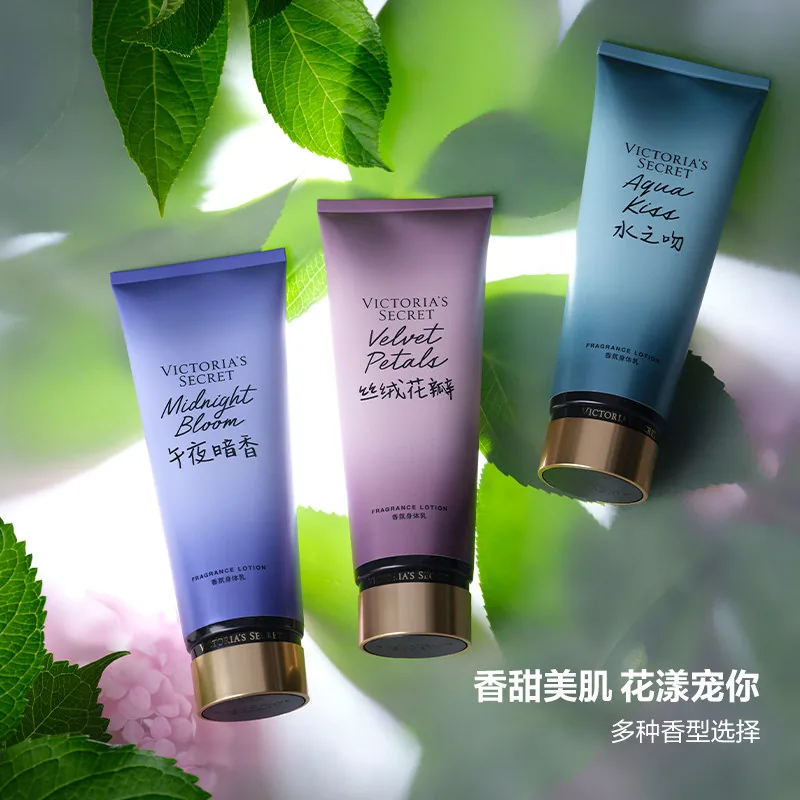 维密丝绒花瓣身体乳三支
