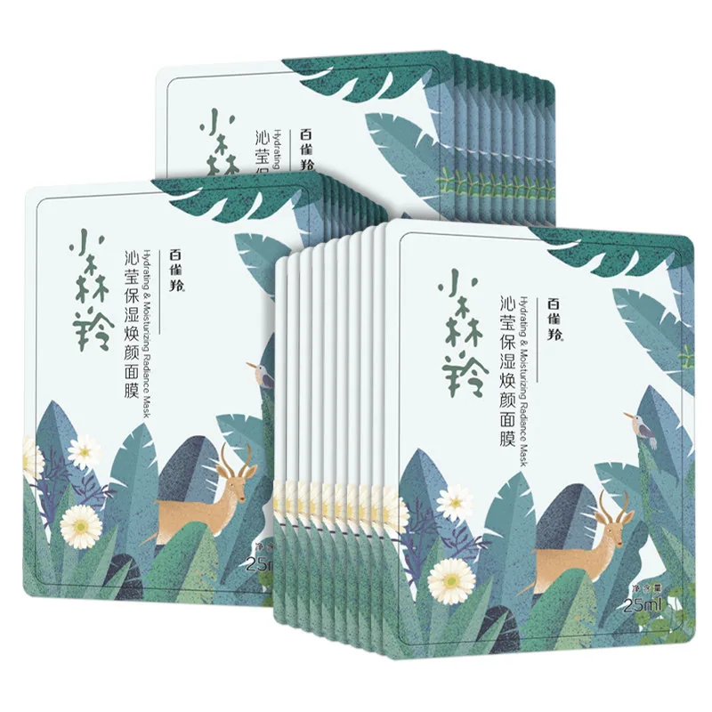 百雀羚小森羚补水面膜（细节图 2）