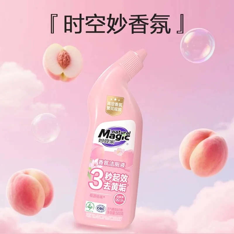 妙管家洁厕液500g两瓶（细节图 1）