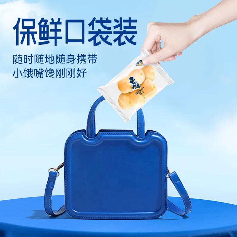 豪士小小面包独立包装（细节图 2）