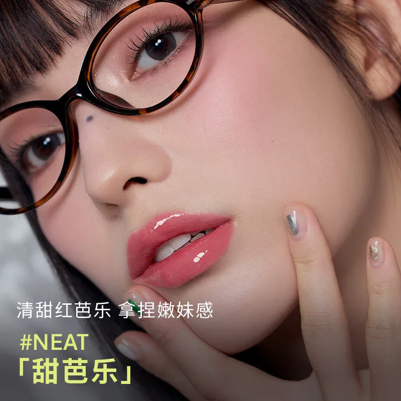 3CE镜面唇釉