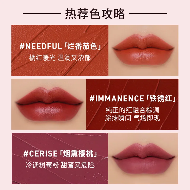 3CE镜面唇釉（细节图 2）