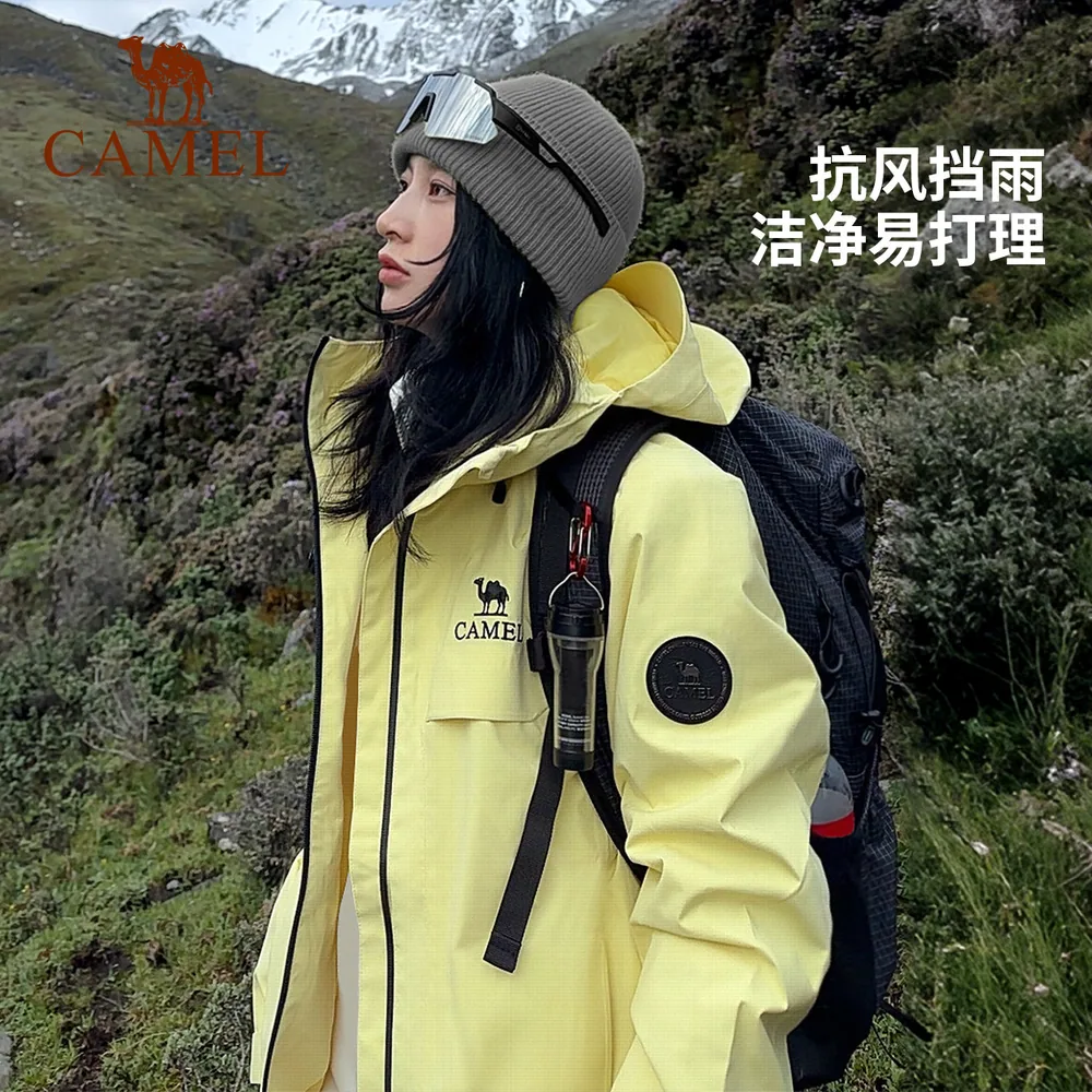 骆驼雨神三合一冲锋衣（细节图 1）