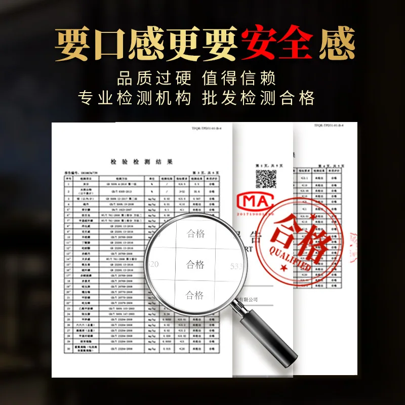 寸金砖陈皮普洱熟茶（细节图 2）