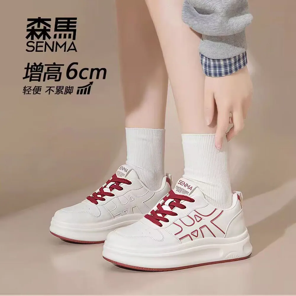 森马卡妙妮秋冬小白鞋（细节图 1）